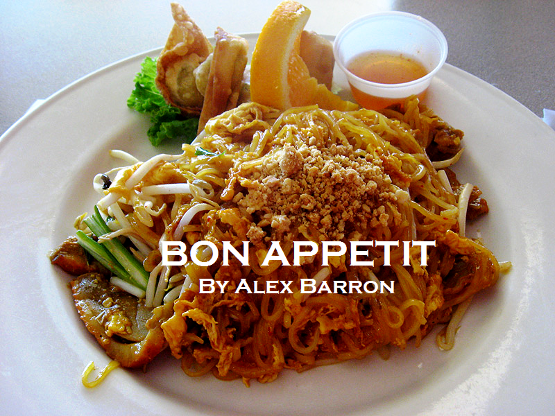 Bon Appetit - PAD THAI stock photo Header