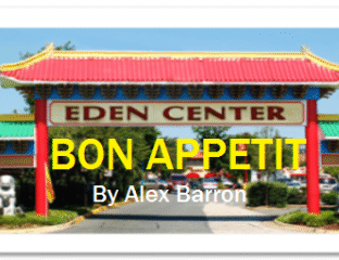 Eden Center entrance with Bon Apetit text overlay.