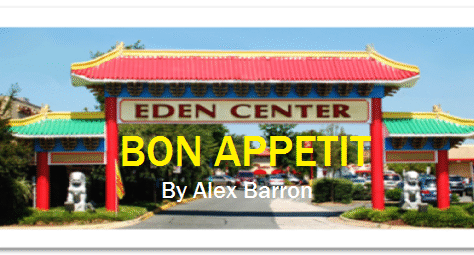 Eden Center entrance with Bon Apetit text overlay.