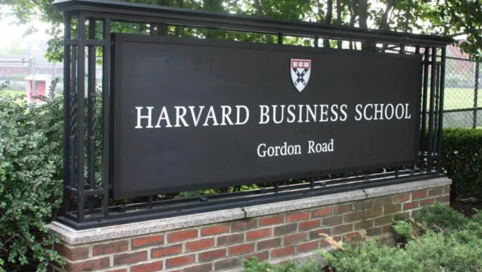 Signboard of Harvard Business School on Gordon Road.